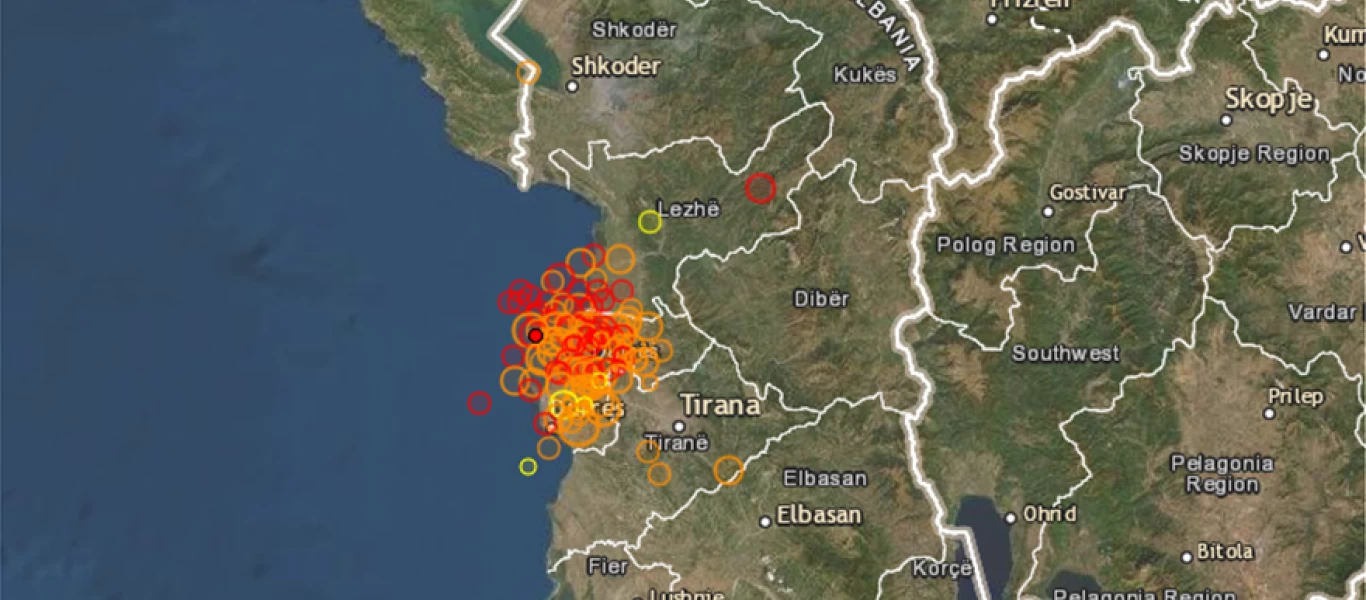 Αλβανία: Μετασεισμός 4,4 Ρίχτερ στο Δυρράχιο